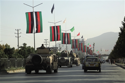 阿富汗“变天” 影响几何?休闲区蓝鸢梦想 - Www.slyday.coM 阿富汗“变天” 影响几何?休闲区蓝鸢梦想 - Www.slyday.coM