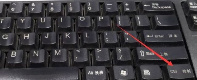 电脑键盘功能的详细介绍