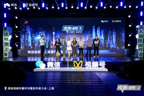 怎么成为优质视频创作者 93c1-de04e104879d3cee67df991d15f55756.png