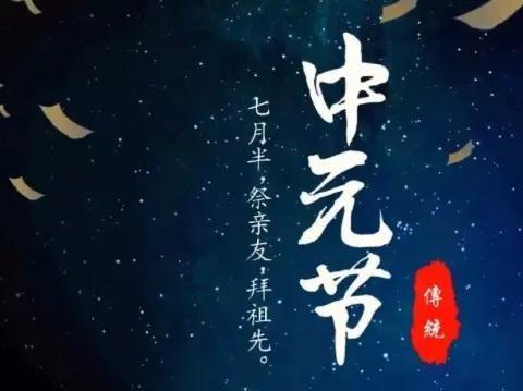 七月天数与日期计算 时间跨度快速测算指南