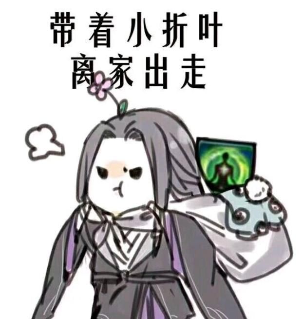剑网三最大的谎言:毒萝偷米不爱洗澡,连老玩家都差点信以为真