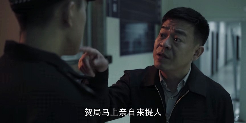 扫黑风暴
