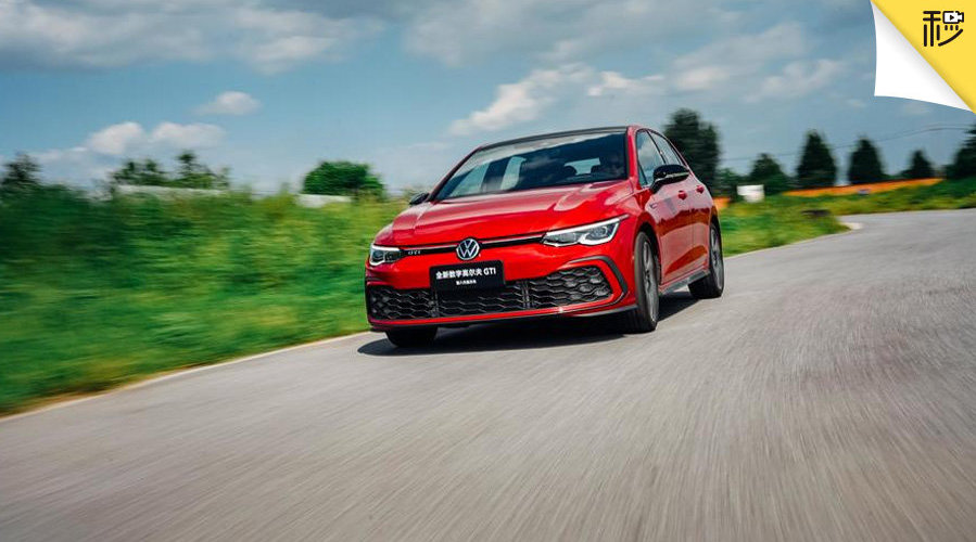 非常难得的机会……