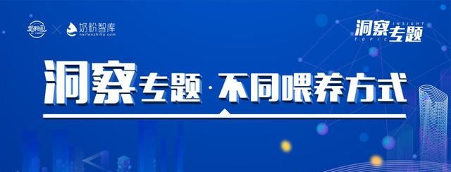 洞察⑥｜便秘、绿便、吐奶等12种育儿难题,你家宝宝也许都遇到过!