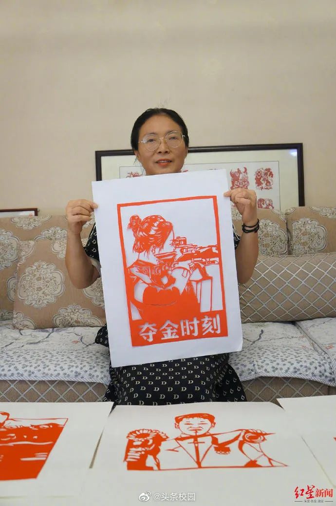 厉害!四川一教师为奥运冠军做38幅剪纸、建救命文档女生候选感动上海年度人物……听,教育早新闻来了!休闲区蓝鸢梦想 - Www.slyday.coM 厉害!四川一教师为奥运冠军做38幅剪纸、建救命文档女生候选感动上海年度人物……听,教育早新闻来了!休闲区蓝鸢梦想 - Www.slyday.coM