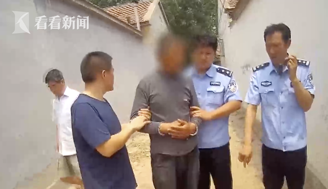 致1死2伤!孩子打架引发血案 男子连捅三人后边境藏匿25年休闲区蓝鸢梦想 - Www.slyday.coM 致1死2伤!孩子打架引发血案 男子连捅三人后边境藏匿25年休闲区蓝鸢梦想 - Www.slyday.coM