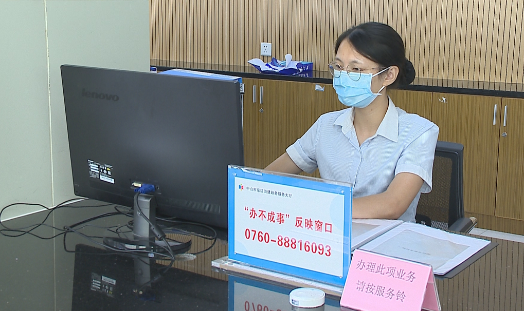 便民升級版！這街道首推“辦不成事”反映窗口