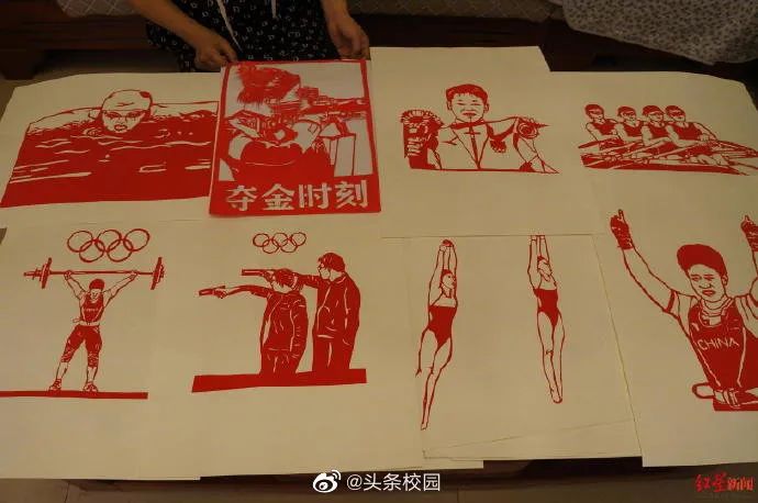 厉害!四川一教师为奥运冠军做38幅剪纸、建救命文档女生候选感动上海年度人物……听,教育早新闻来了!休闲区蓝鸢梦想 - Www.slyday.coM 厉害!四川一教师为奥运冠军做38幅剪纸、建救命文档女生候选感动上海年度人物……听,教育早新闻来了!休闲区蓝鸢梦想 - Www.slyday.coM