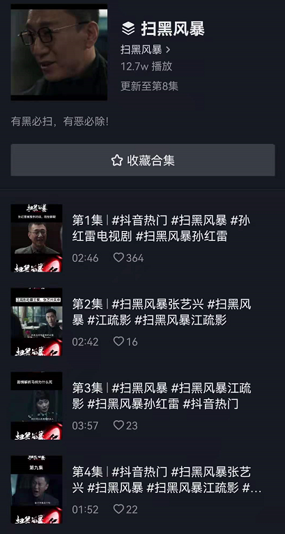92fb-129c589e80cf678bbaeaf60d593e2c8a.png