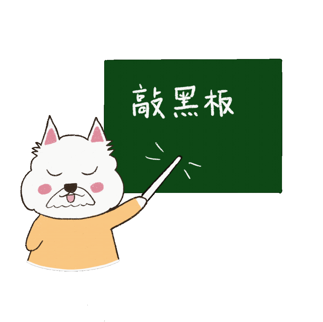 “霸王条款”、虚假宣传!厦门三家校外培训机构被立案调查!休闲区蓝鸢梦想 - Www.slyday.coM “霸王条款”、虚假宣传!厦门三家校外培训机构被立案调查!休闲区蓝鸢梦想 - Www.slyday.coM