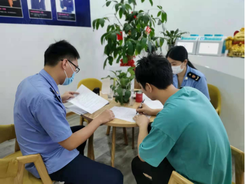 “霸王条款”、虚假宣传!厦门三家校外培训机构被立案调查!休闲区蓝鸢梦想 - Www.slyday.coM “霸王条款”、虚假宣传!厦门三家校外培训机构被立案调查!休闲区蓝鸢梦想 - Www.slyday.coM