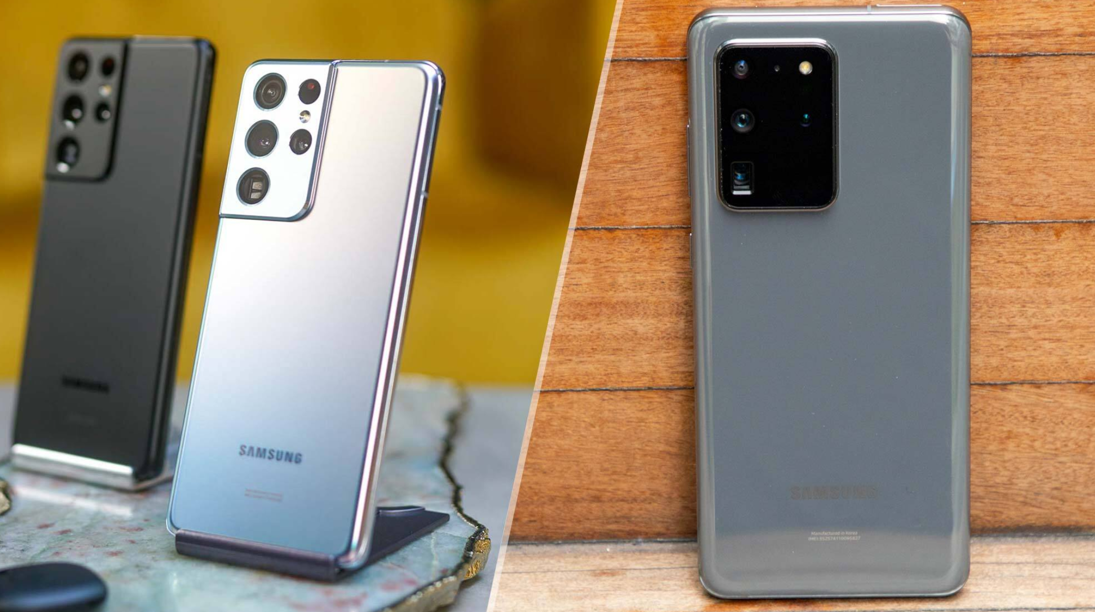 围观三星新旧旗舰机最强对抗galaxys21vss20却不相上下