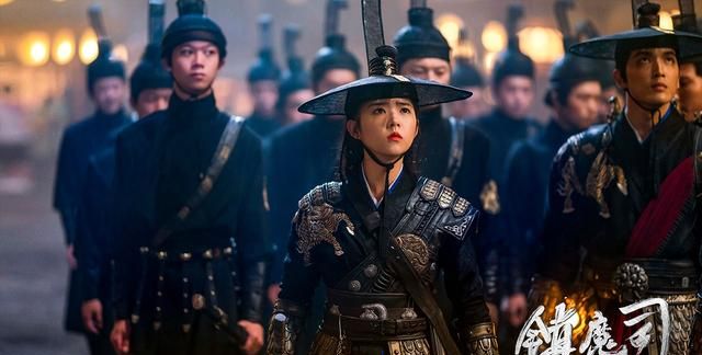电影《镇魔司西域异兽》定档 东方魔幻续写热血传奇