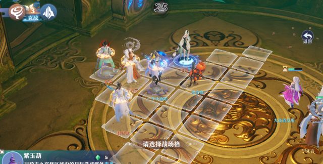 仙剑7为挽口碑转型即时战斗,祖传回合制焕然一新还是得看它