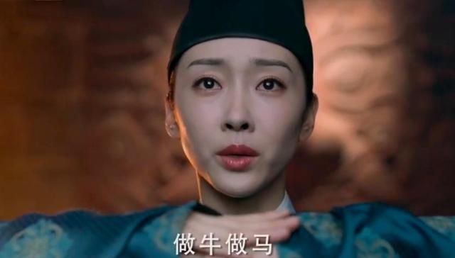 与君歌