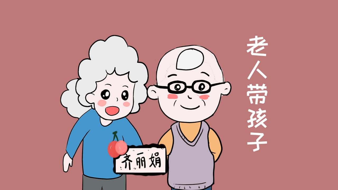 怀胎十月生的孩子，为什么和妈妈不亲近？血缘并不是唯一决定因素