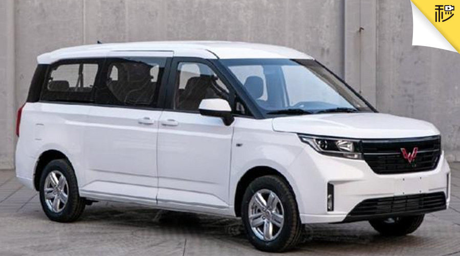 目前我们从上汽通用五菱官方获取消息……