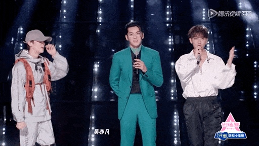 吴亦凡终于落网,张艺兴是归国四子中的幸存者?