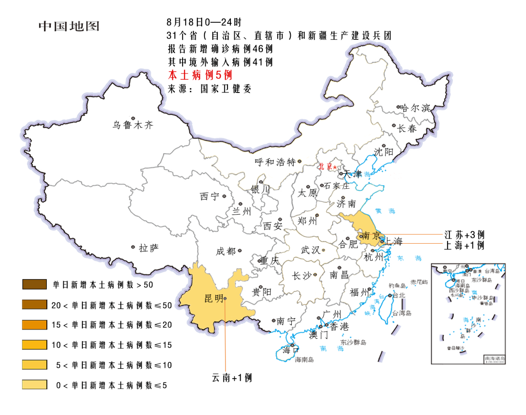 广东新增本土19例今年以来最大规模本土疫情爆发