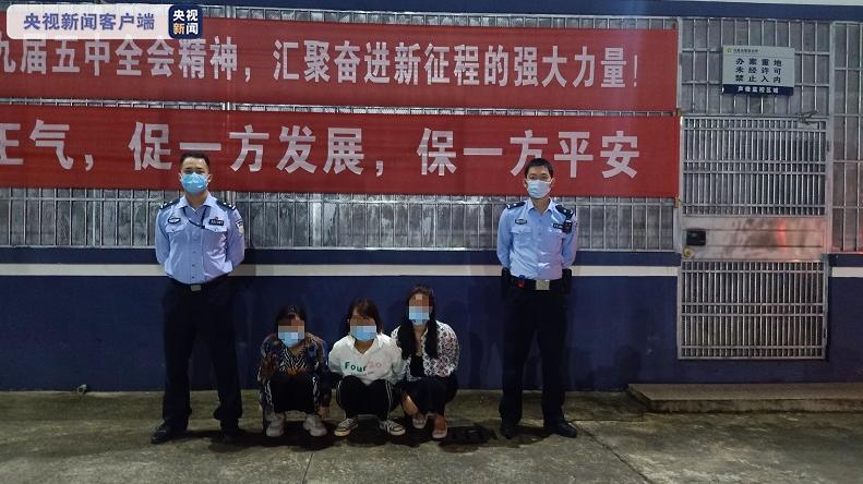 广西今年已有700多人因参与偷渡被抓,其中19人被判刑休闲区蓝鸢梦想 - Www.slyday.coM 广西今年已有700多人因参与偷渡被抓,其中19人被判刑休闲区蓝鸢梦想 - Www.slyday.coM