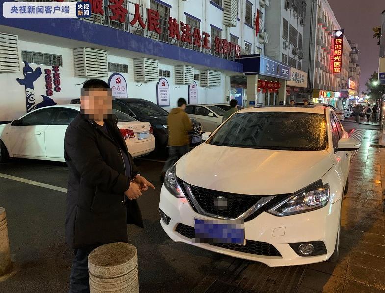 广西今年已有700多人因参与偷渡被抓,其中19人被判刑休闲区蓝鸢梦想 - Www.slyday.coM 广西今年已有700多人因参与偷渡被抓,其中19人被判刑休闲区蓝鸢梦想 - Www.slyday.coM