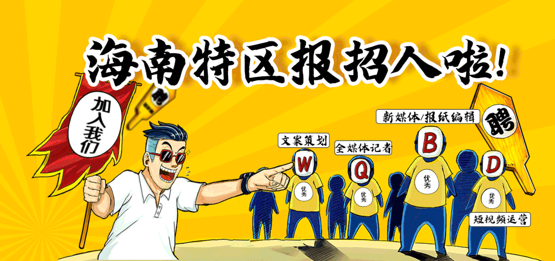 海口一女子报案“我在酒店房间遭两男性侵”!一律师涉案,已被取保候审…休闲区蓝鸢梦想 - Www.slyday.coM 海口一女子报案“我在酒店房间遭两男性侵”!一律师涉案,已被取保候审…休闲区蓝鸢梦想 - Www.slyday.coM