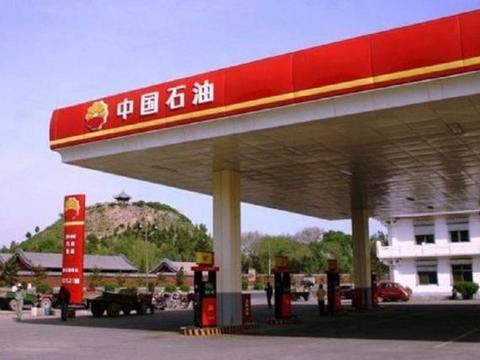 中石油和中石化，哪家汽油更耐烧？老司机：差了有五分之一！