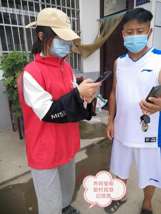 宁陵抗疫全家总动员:上阵父女兵 战“疫”最前线