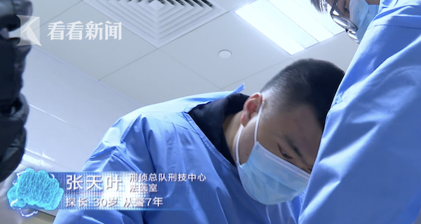 视频|夫妻吵架,女子坠楼身亡!被老公报复?真相是...休闲区蓝鸢梦想 - Www.slyday.coM 视频|夫妻吵架,女子坠楼身亡!被老公报复?真相是...休闲区蓝鸢梦想 - Www.slyday.coM