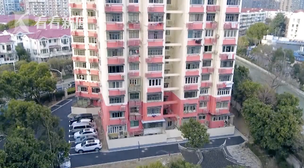 视频|夫妻吵架,女子坠楼身亡!被老公报复?真相是...休闲区蓝鸢梦想 - Www.slyday.coM 视频|夫妻吵架,女子坠楼身亡!被老公报复?真相是...休闲区蓝鸢梦想 - Www.slyday.coM