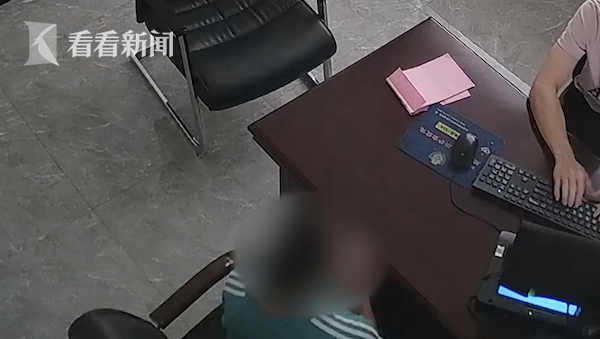 视频|已婚男同时交往3名女性诈骗20多万 一人已怀孕休闲区蓝鸢梦想 - Www.slyday.coM 视频|已婚男同时交往3名女性诈骗20多万 一人已怀孕休闲区蓝鸢梦想 - Www.slyday.coM