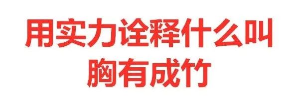 被母亲强制带去补课,男生带警察查抄培训机构 网友直呼做了自己一直想却不敢做的事休闲区蓝鸢梦想 - Www.slyday.coM 被母亲强制带去补课,男生带警察查抄培训机构 网友直呼做了自己一直想却不敢做的事休闲区蓝鸢梦想 - Www.slyday.coM