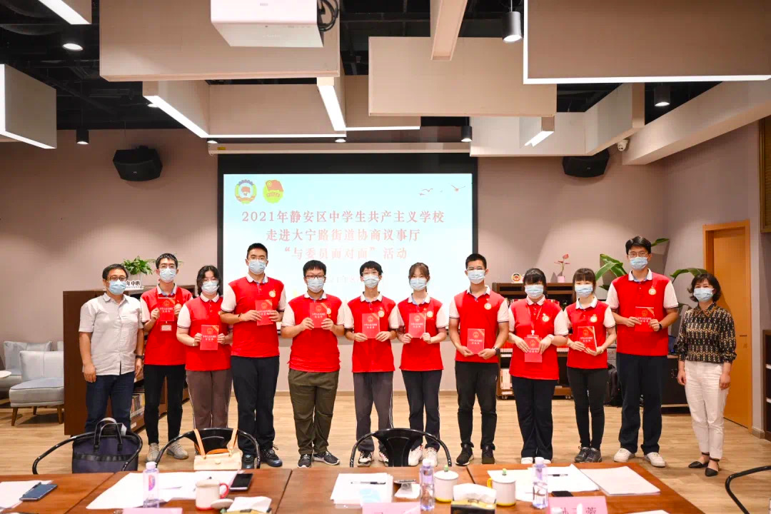 拿着被政协委员批改后的“作业”,同学们说了这样一番话……休闲区蓝鸢梦想 - Www.slyday.coM 拿着被政协委员批改后的“作业”,同学们说了这样一番话……休闲区蓝鸢梦想 - Www.slyday.coM