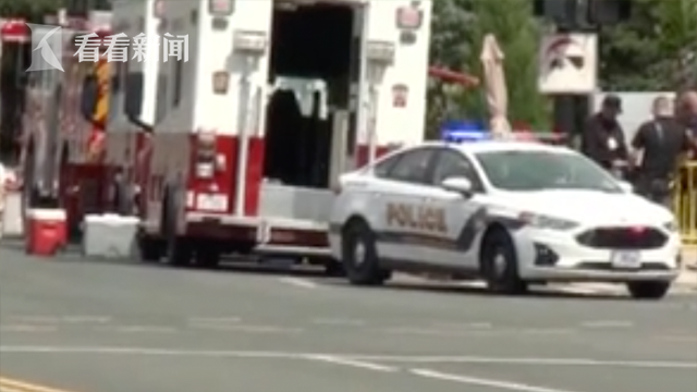 视频|不满美军溃逃阿富汗 一男子称要炸美国会休闲区蓝鸢梦想 - Www.slyday.coM 视频|不满美军溃逃阿富汗 一男子称要炸美国会休闲区蓝鸢梦想 - Www.slyday.coM