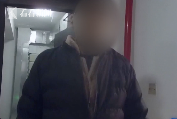 视频|夫妻吵架,女子坠楼身亡!被老公报复?真相是...休闲区蓝鸢梦想 - Www.slyday.coM 视频|夫妻吵架,女子坠楼身亡!被老公报复?真相是...休闲区蓝鸢梦想 - Www.slyday.coM