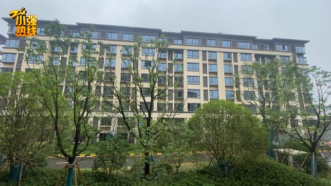 浙江一女子去新房,进门看到三个字,瞬间气结!侮辱人?休闲区蓝鸢梦想 - Www.slyday.coM 浙江一女子去新房,进门看到三个字,瞬间气结!侮辱人?休闲区蓝鸢梦想 - Www.slyday.coM