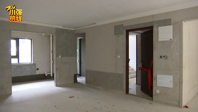 浙江一女子去新房,进门看到三个字,瞬间气结!侮辱人?休闲区蓝鸢梦想 - Www.slyday.coM 浙江一女子去新房,进门看到三个字,瞬间气结!侮辱人?休闲区蓝鸢梦想 - Www.slyday.coM