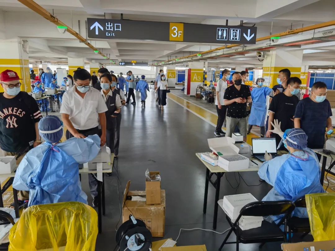 此地新增2例确诊,又是机场!中国何时能群体免疫?钟南山说…休闲区蓝鸢梦想 - Www.slyday.coM 此地新增2例确诊,又是机场!中国何时能群体免疫?钟南山说…休闲区蓝鸢梦想 - Www.slyday.coM