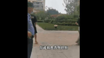 “我有关系,弄死你!”法拉利女司机被行拘!原来车是租来的...休闲区蓝鸢梦想 - Www.slyday.coM “我有关系,弄死你!”法拉利女司机被行拘!原来车是租来的...休闲区蓝鸢梦想 - Www.slyday.coM