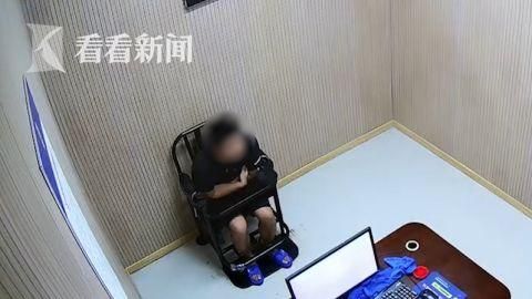 视频|已婚男同时交往3名女性诈骗20多万 一人已怀孕休闲区蓝鸢梦想 - Www.slyday.coM 视频|已婚男同时交往3名女性诈骗20多万 一人已怀孕休闲区蓝鸢梦想 - Www.slyday.coM