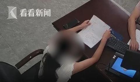 视频|已婚男同时交往3名女性诈骗20多万 一人已怀孕休闲区蓝鸢梦想 - Www.slyday.coM 视频|已婚男同时交往3名女性诈骗20多万 一人已怀孕休闲区蓝鸢梦想 - Www.slyday.coM