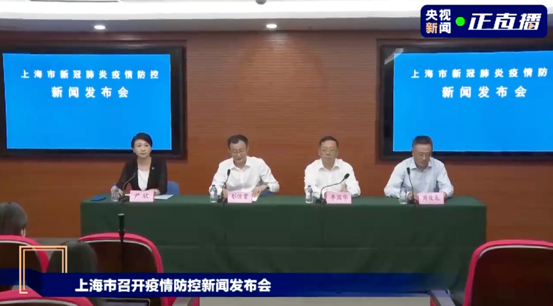 此地新增2例确诊,又是机场!中国何时能群体免疫?钟南山说…休闲区蓝鸢梦想 - Www.slyday.coM 此地新增2例确诊,又是机场!中国何时能群体免疫?钟南山说…休闲区蓝鸢梦想 - Www.slyday.coM