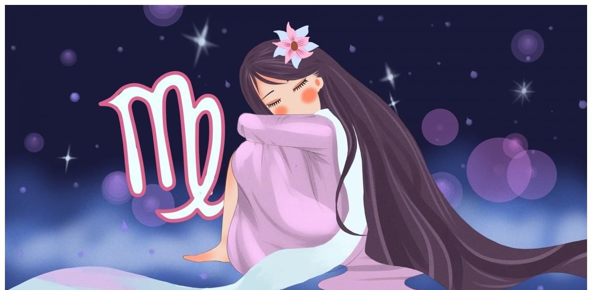 射手座处女座插图