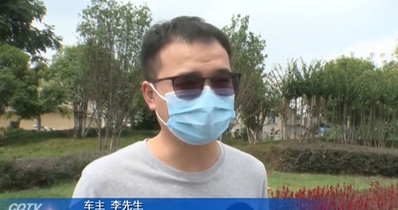 重庆:45升油箱加出50升,男子认为加油机有问题,加油站:很正常休闲区蓝鸢梦想 - Www.slyday.coM 重庆:45升油箱加出50升,男子认为加油机有问题,加油站:很正常休闲区蓝鸢梦想 - Www.slyday.coM