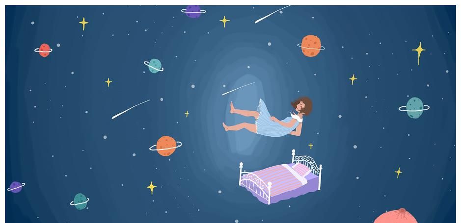射手座处女座插图3