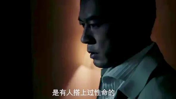 《扫黑风暴》 女演员姜瑞佳发微博:麦佳或将成为案件的最终突破口休闲区蓝鸢梦想 - Www.slyday.coM 《扫黑风暴》 女演员姜瑞佳发微博:麦佳或将成为案件的最终突破口休闲区蓝鸢梦想 - Www.slyday.coM