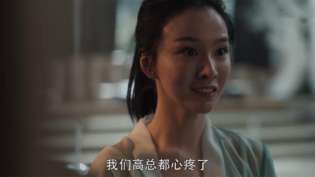 《扫黑风暴》 女演员姜瑞佳发微博:麦佳或将成为案件的最终突破口