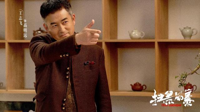 《扫黑风暴》 女演员姜瑞佳发微博:麦佳或将成为案件的最终突破口休闲区蓝鸢梦想 - Www.slyday.coM 《扫黑风暴》 女演员姜瑞佳发微博:麦佳或将成为案件的最终突破口休闲区蓝鸢梦想 - Www.slyday.coM