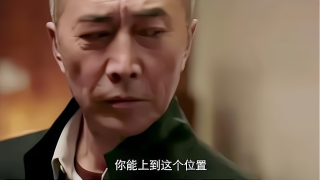 《扫黑风暴》 女演员姜瑞佳发微博:麦佳或将成为案件的最终突破口休闲区蓝鸢梦想 - Www.slyday.coM 《扫黑风暴》 女演员姜瑞佳发微博:麦佳或将成为案件的最终突破口休闲区蓝鸢梦想 - Www.slyday.coM