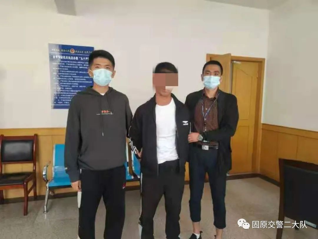 【社会】固原一男子酒驾+无证被交警查获,没想到他还有另一层身份…休闲区蓝鸢梦想 - Www.slyday.coM 【社会】固原一男子酒驾+无证被交警查获,没想到他还有另一层身份…休闲区蓝鸢梦想 - Www.slyday.coM